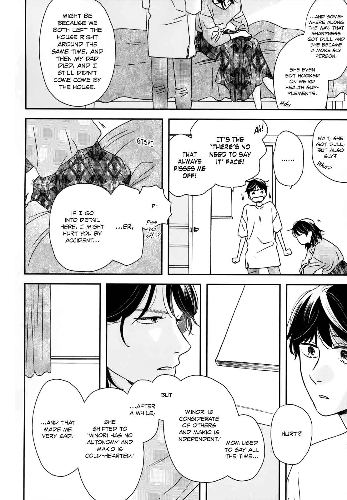 Page 26 Chapter 17 Ikoku Nikki