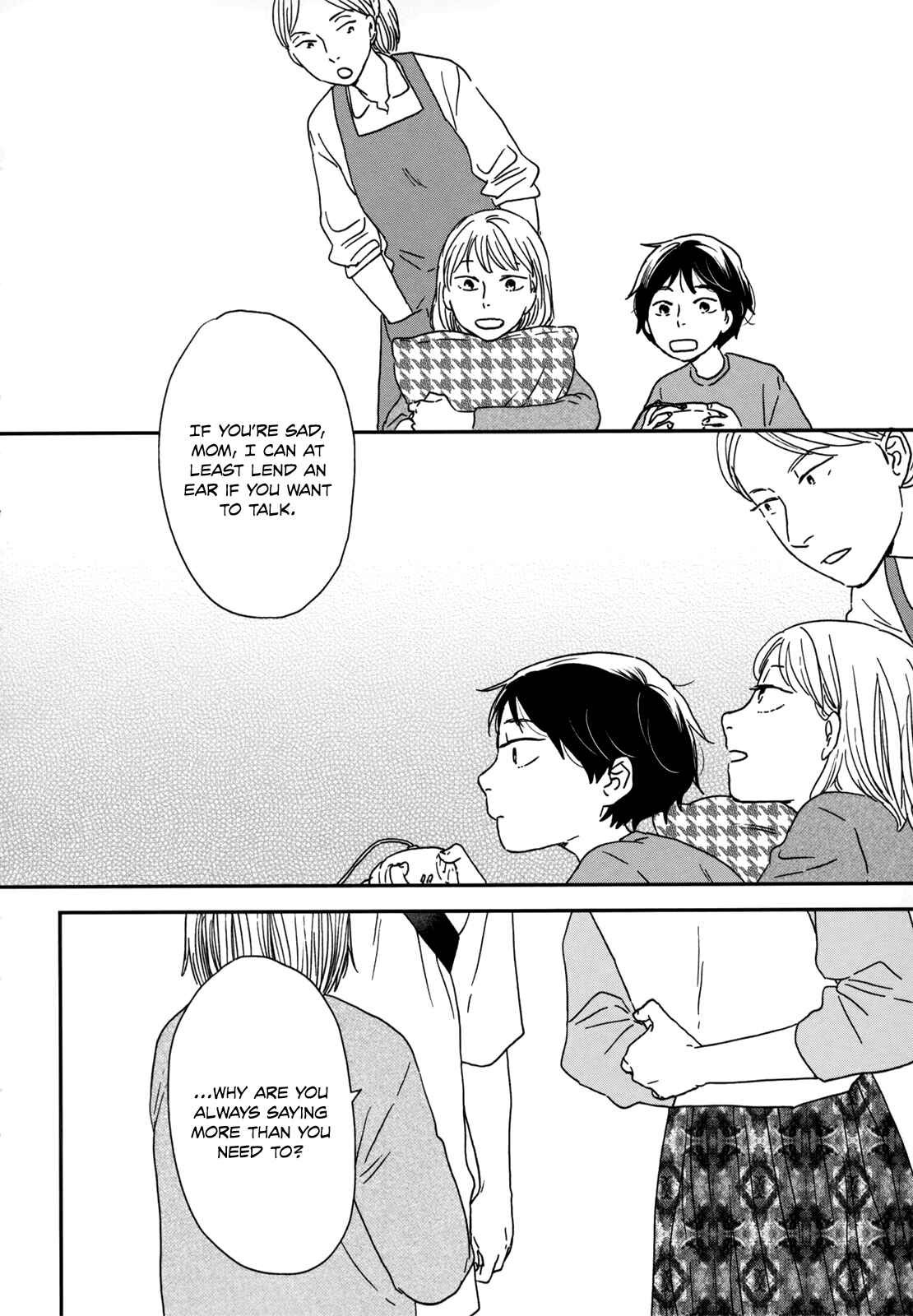 Page 34 Chapter 17 Ikoku Nikki