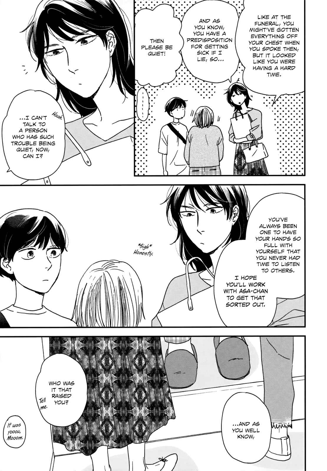 Page 35 Chapter 17 Ikoku Nikki