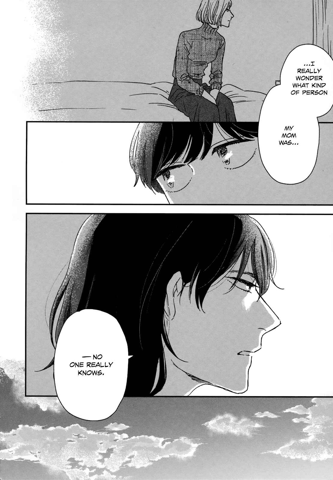 Page 38 Chapter 17 Ikoku Nikki