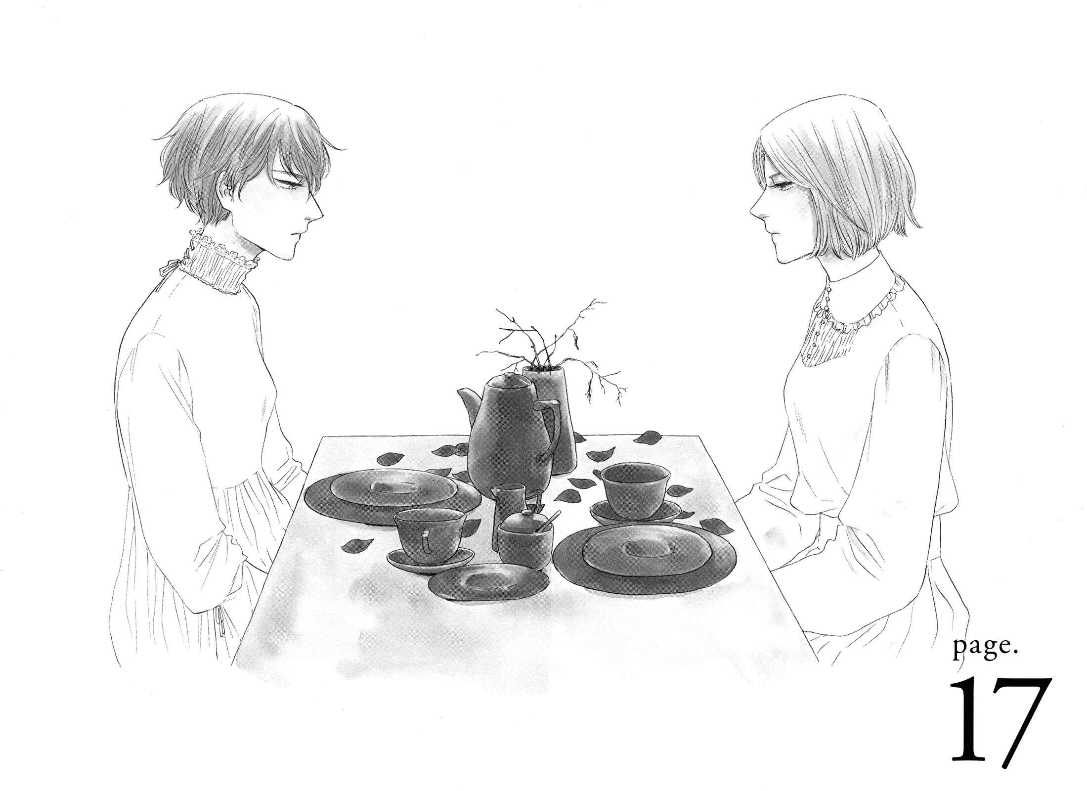 Page 5 Chapter 17 Ikoku Nikki