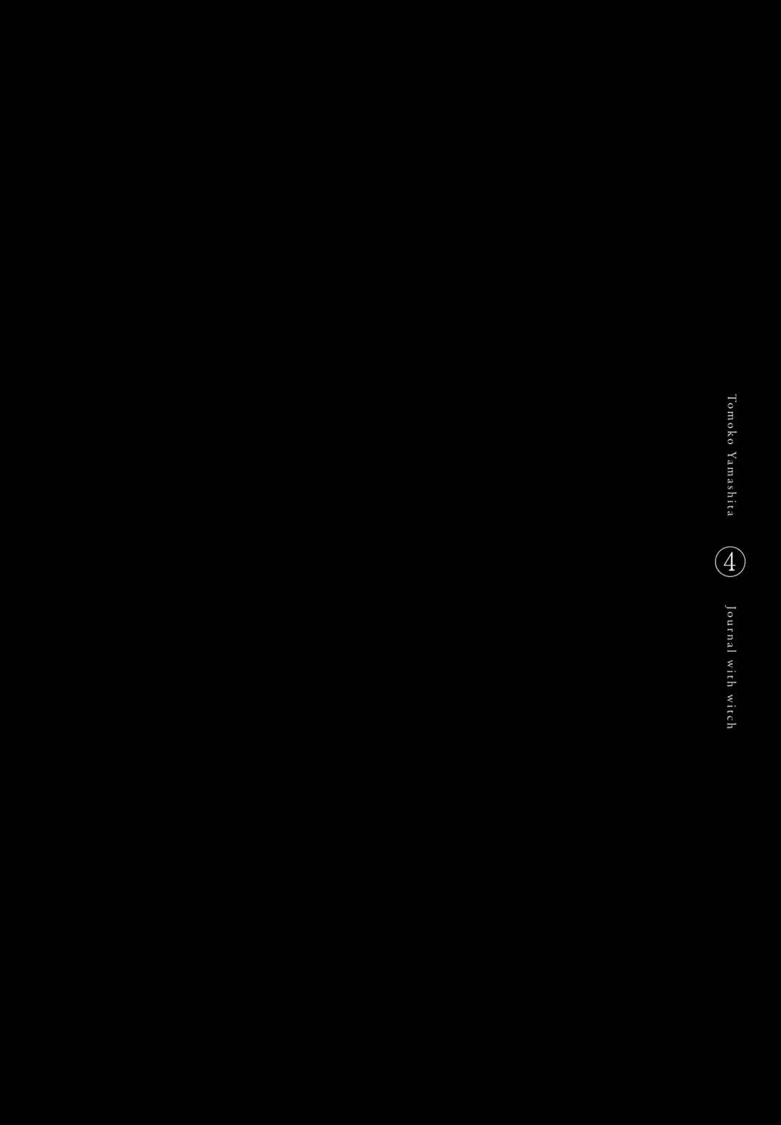 Page 6 Chapter 17 Ikoku Nikki