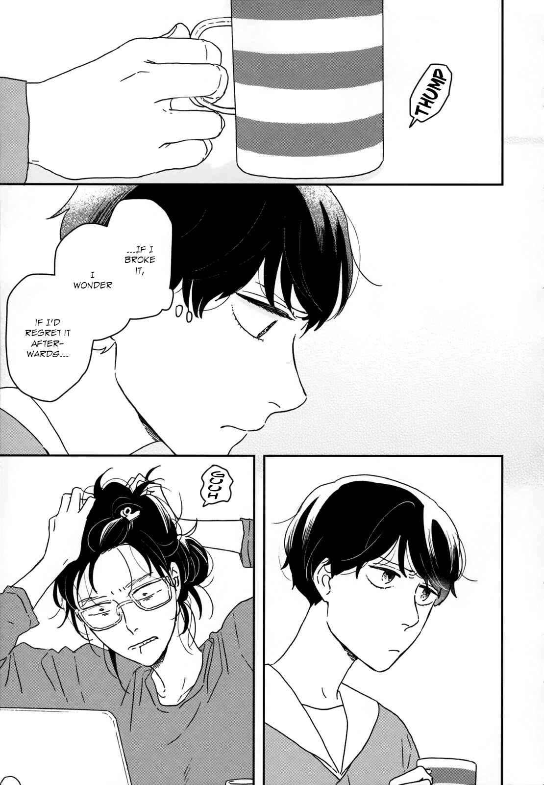 Page 10 Chapter 24 Ikoku Nikki