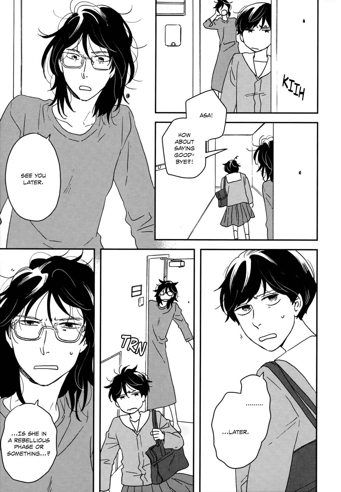Page 12 Chapter 24 Ikoku Nikki