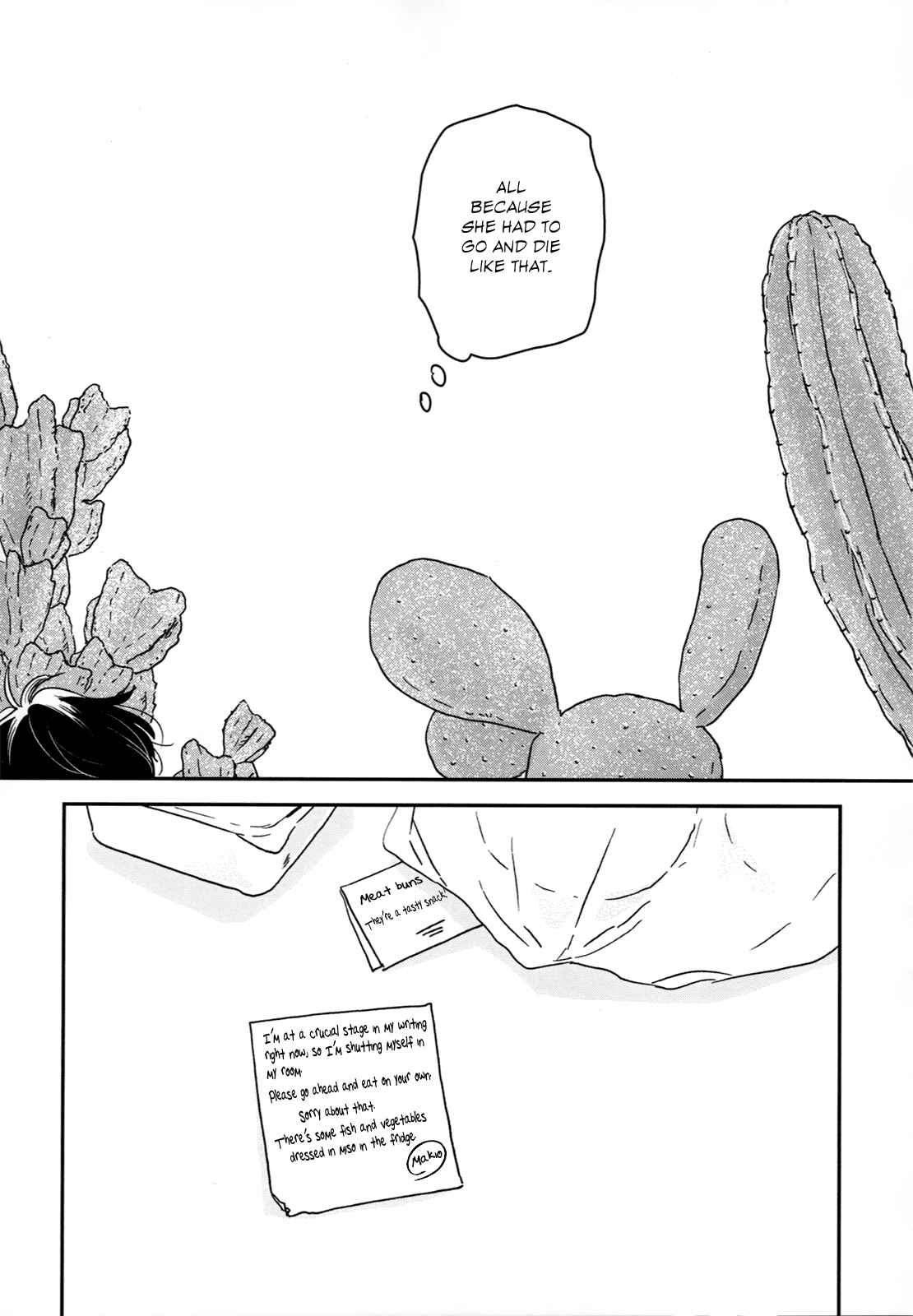 Page 16 Chapter 24 Ikoku Nikki