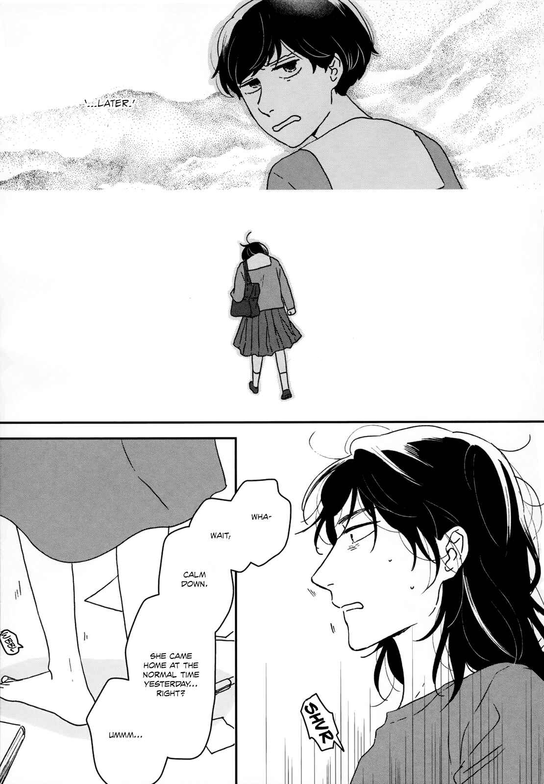 Page 20 Chapter 24 Ikoku Nikki