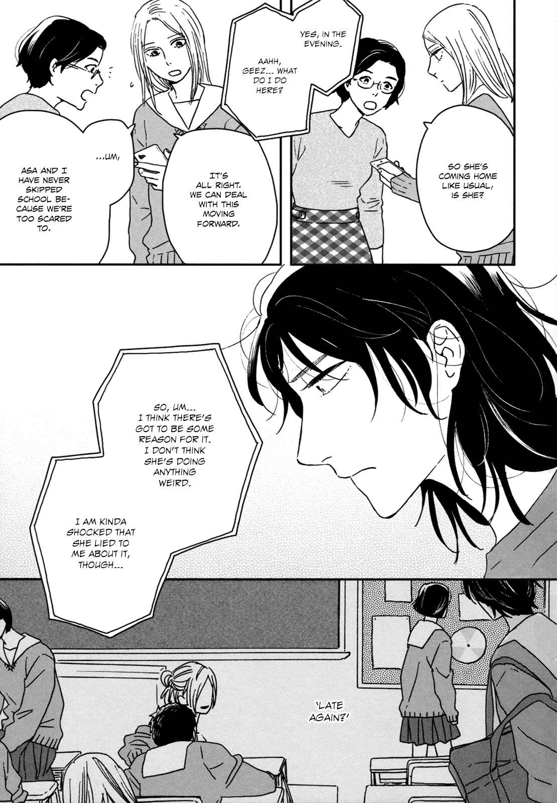 Page 22 Chapter 24 Ikoku Nikki