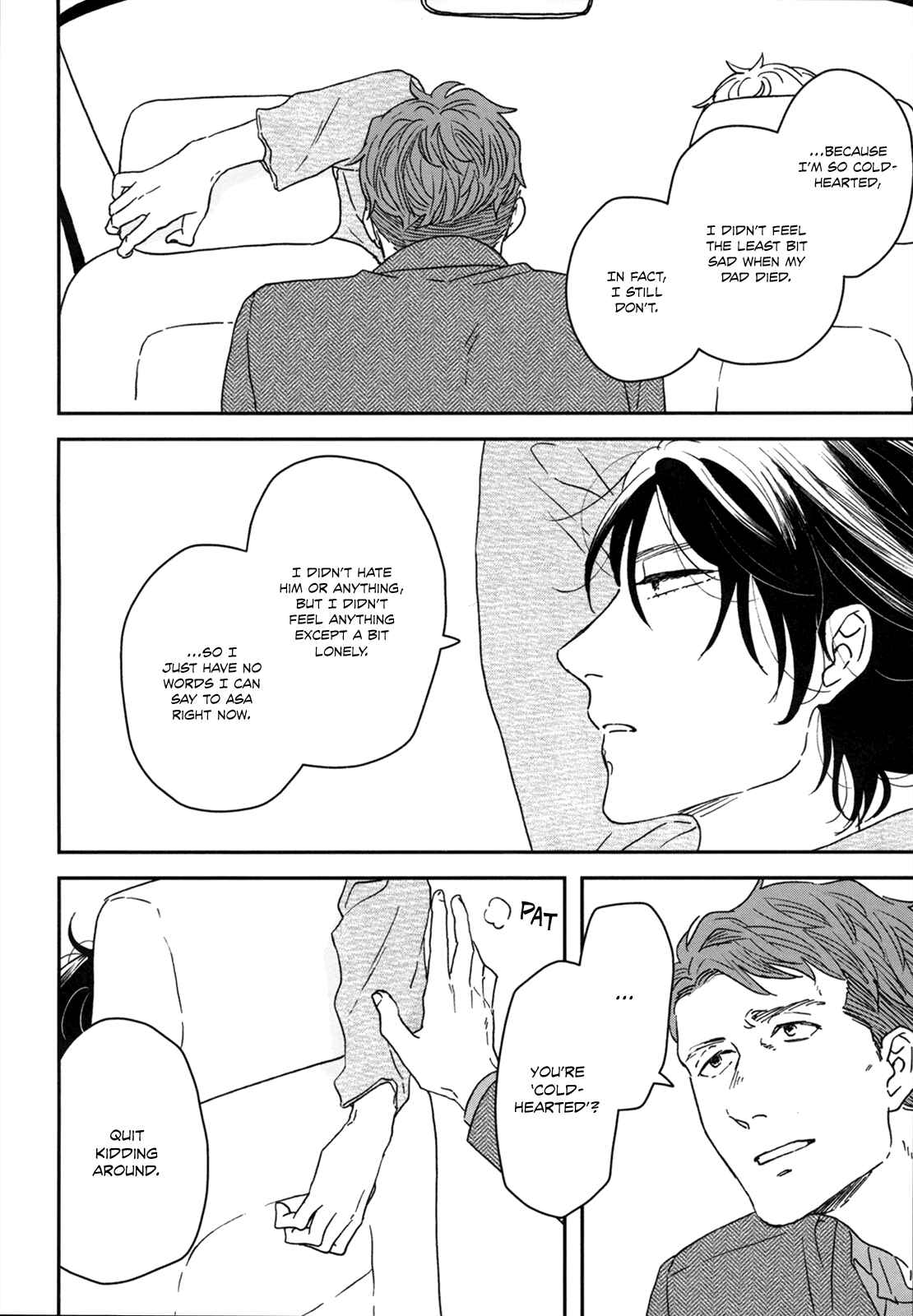 Page 31 Chapter 24 Ikoku Nikki