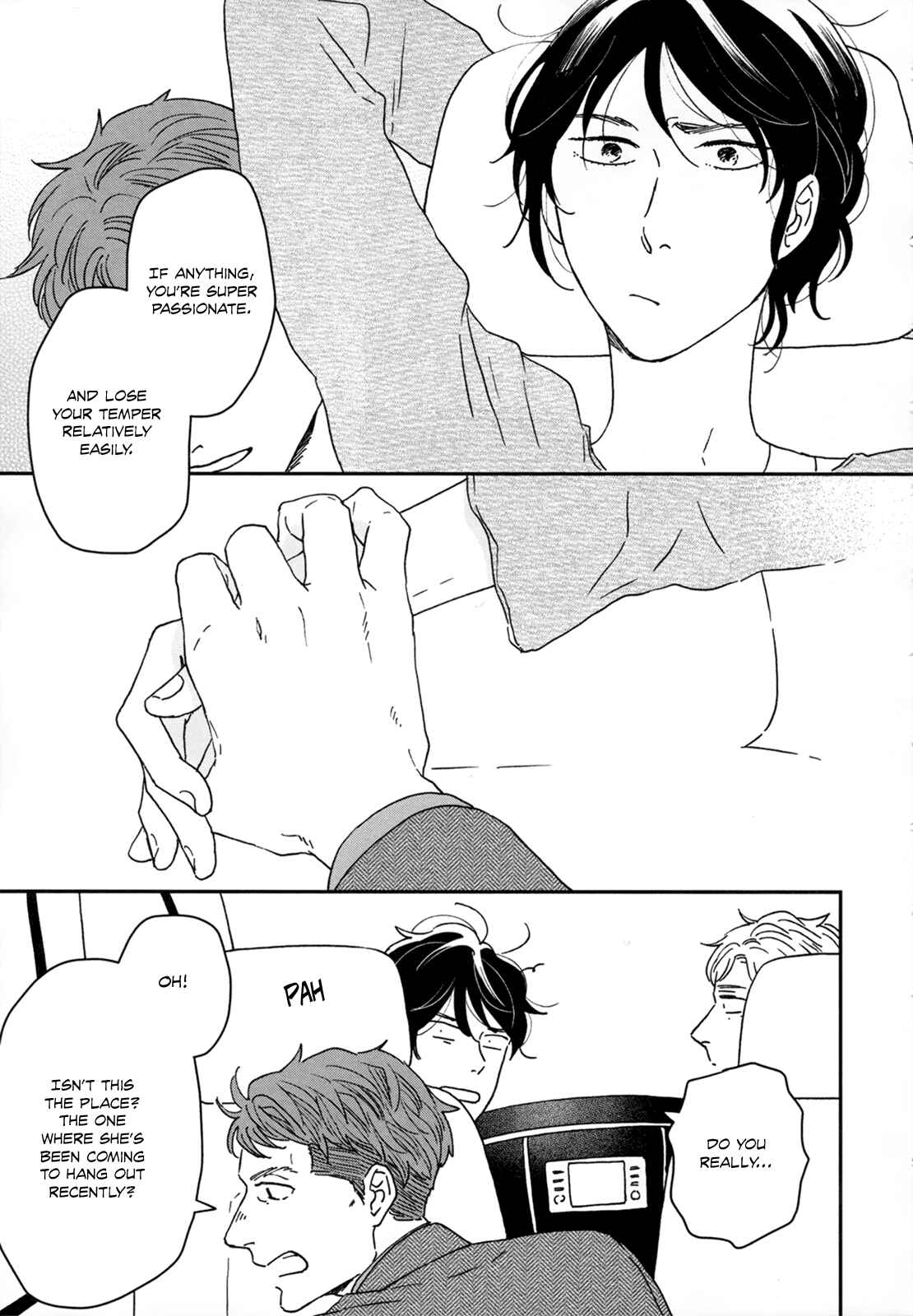 Page 32 Chapter 24 Ikoku Nikki