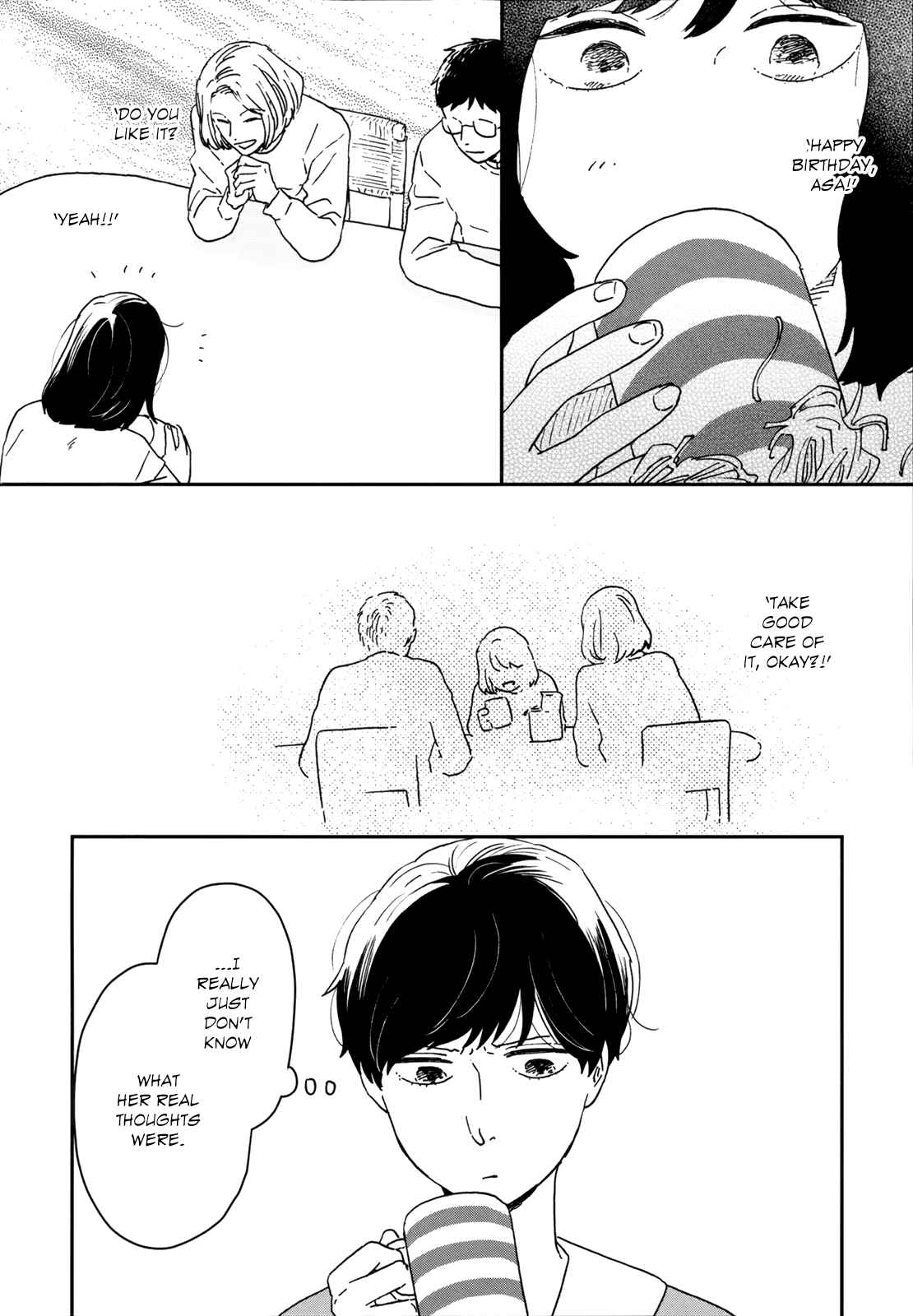 Page 9 Chapter 24 Ikoku Nikki