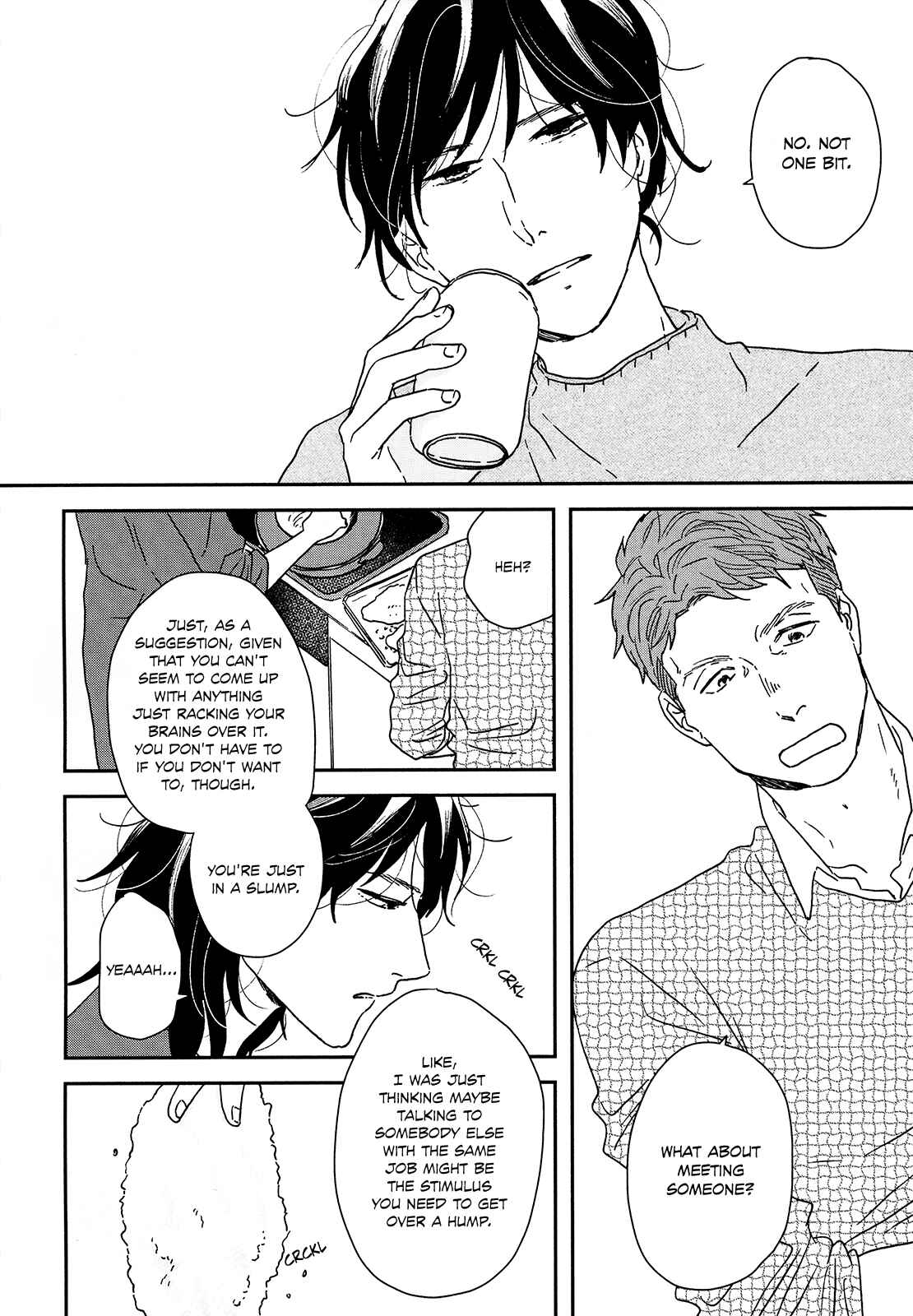 Page 12 Chapter 27 Ikoku Nikki