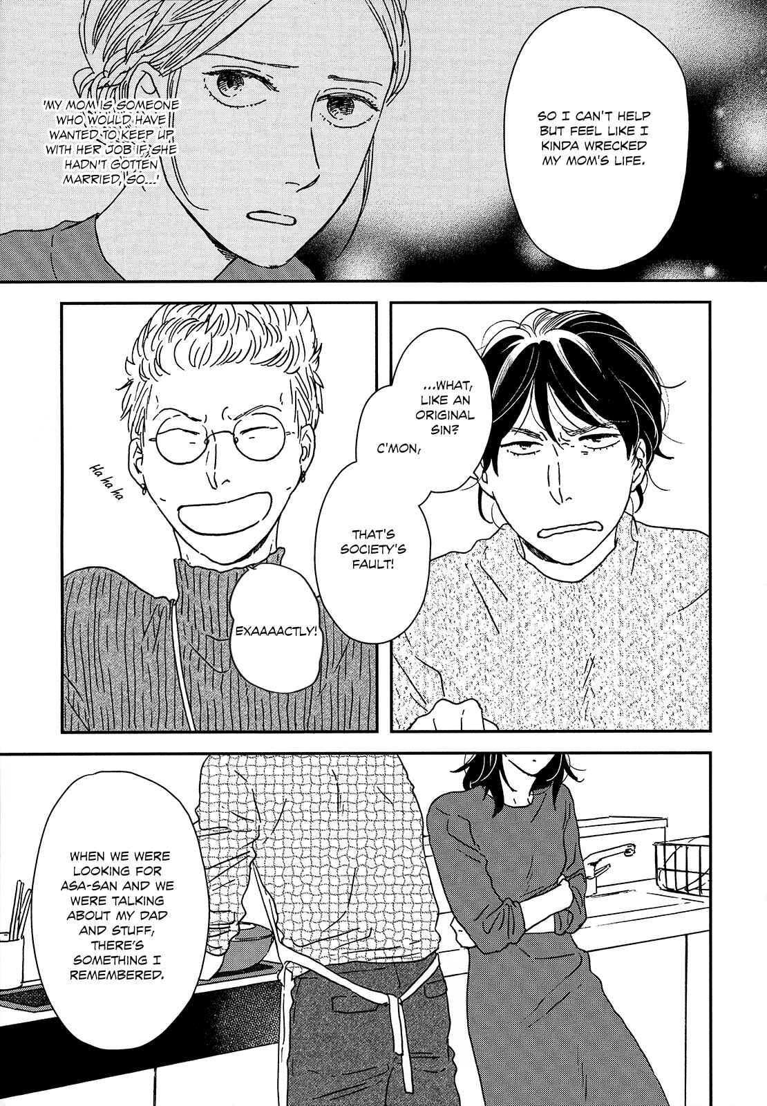 Page 15 Chapter 27 Ikoku Nikki