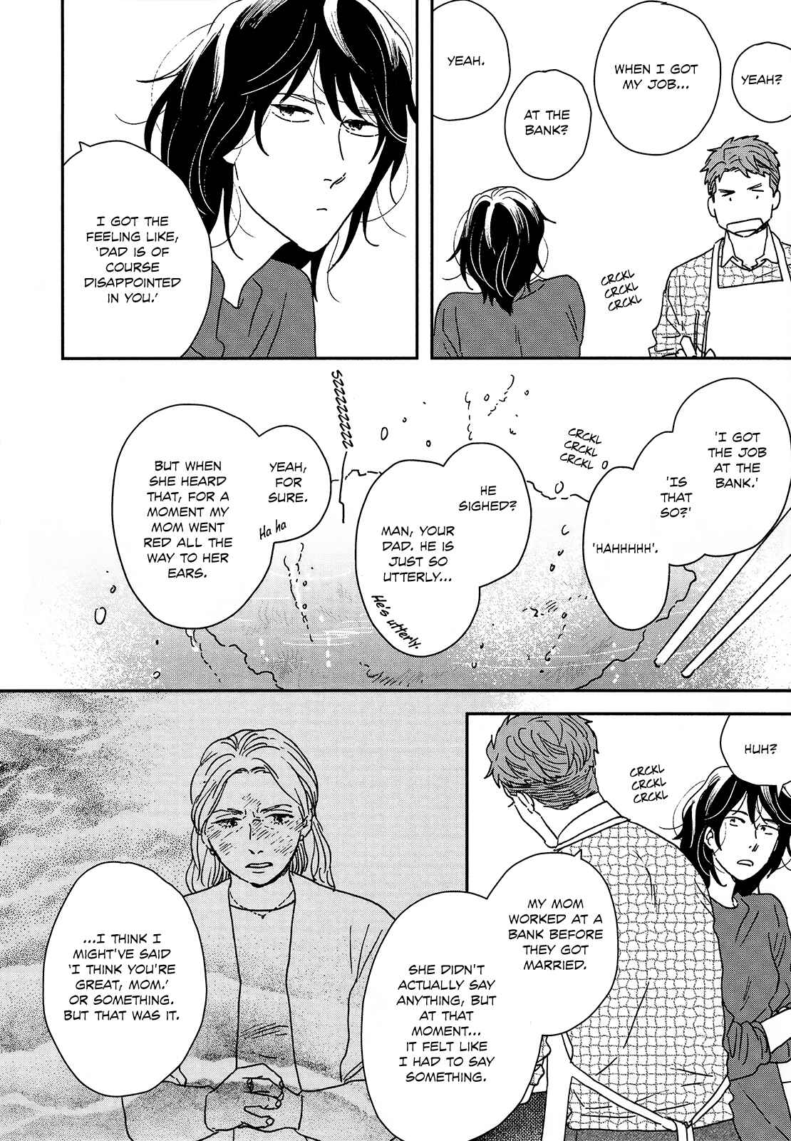 Page 16 Chapter 27 Ikoku Nikki