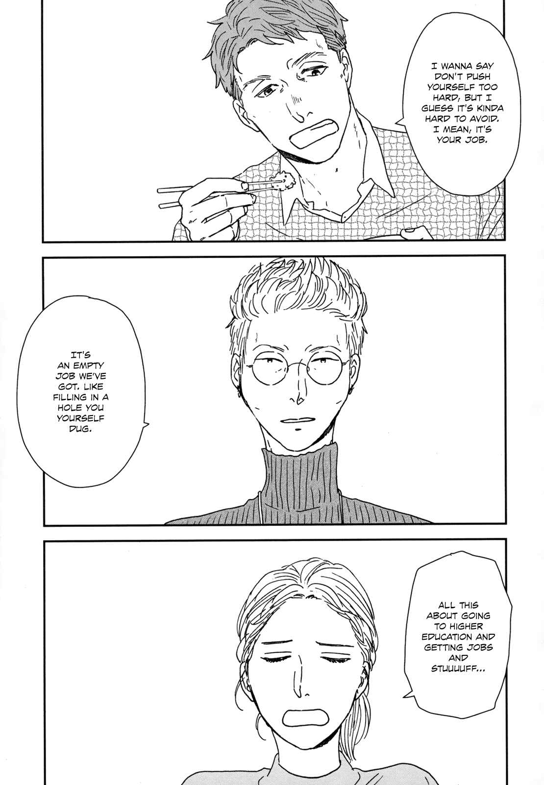 Page 19 Chapter 27 Ikoku Nikki