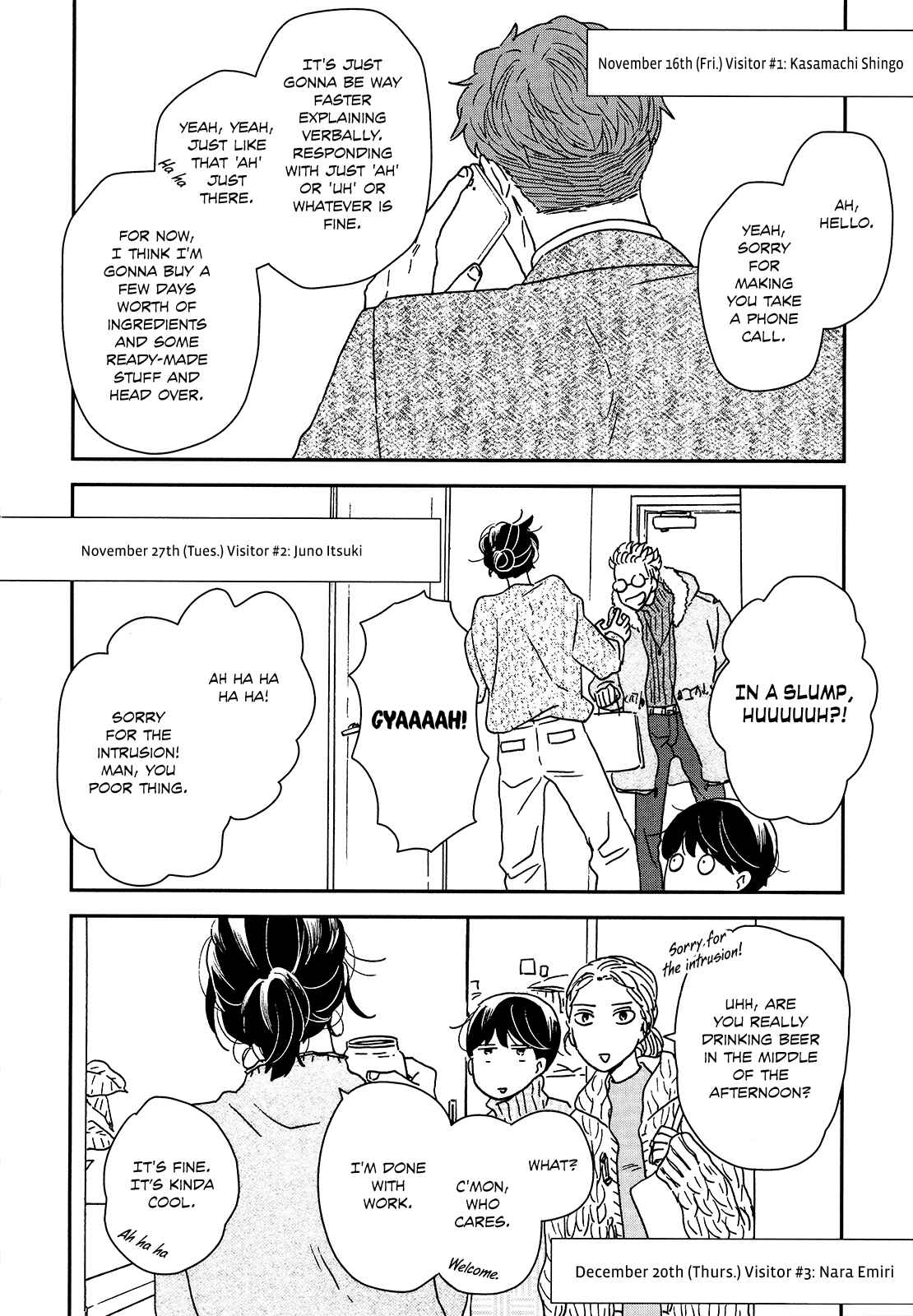 Page 2 Chapter 27 Ikoku Nikki
