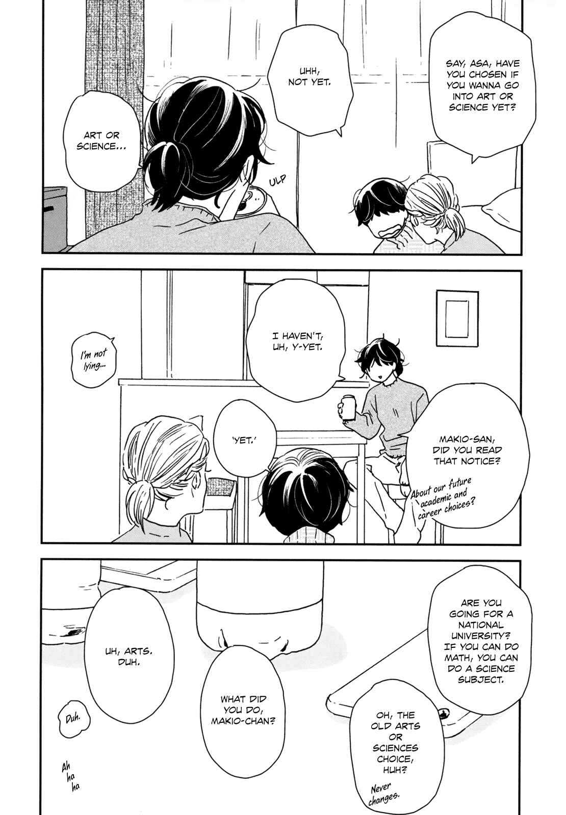 Page 20 Chapter 27 Ikoku Nikki