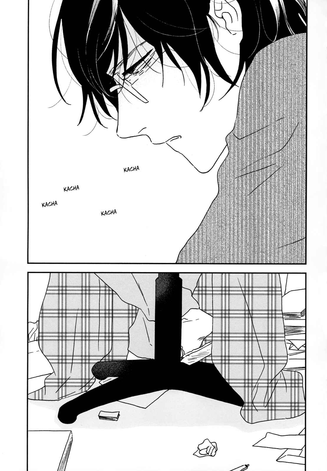 Page 25 Chapter 27 Ikoku Nikki