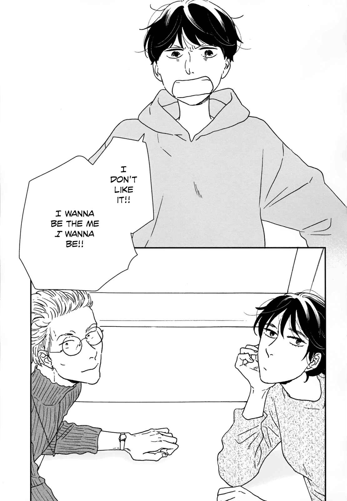 Page 27 Chapter 27 Ikoku Nikki