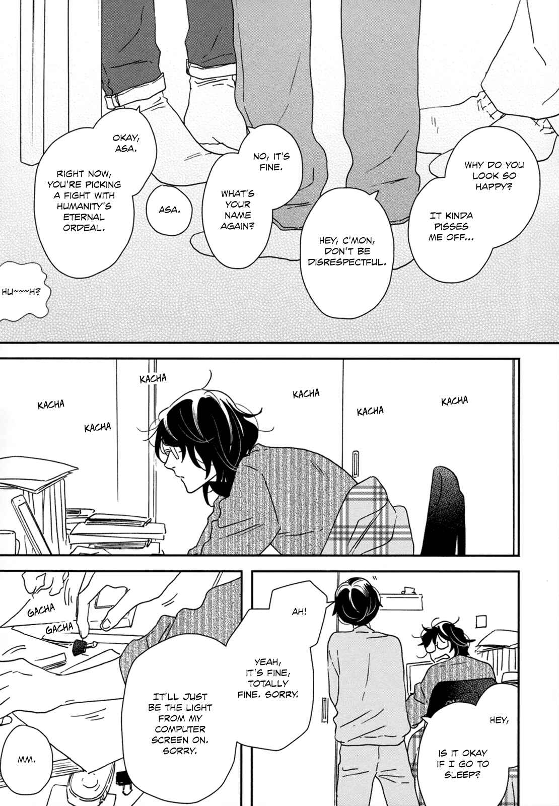Page 29 Chapter 27 Ikoku Nikki