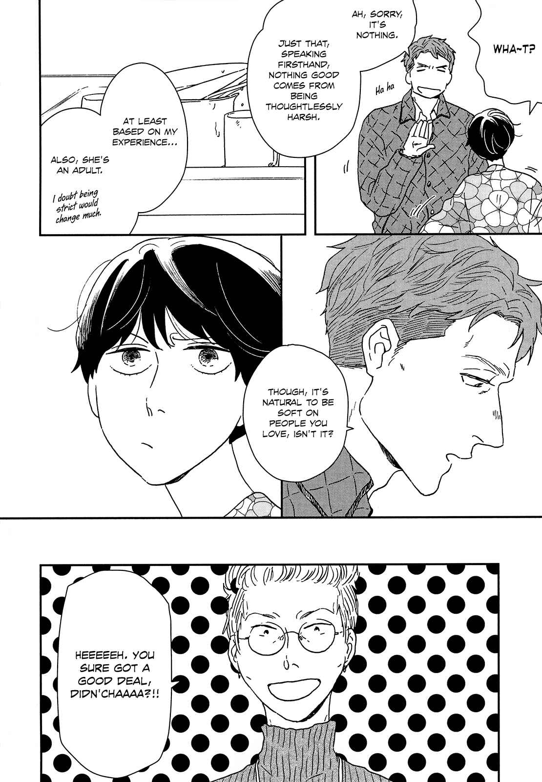 Page 4 Chapter 27 Ikoku Nikki