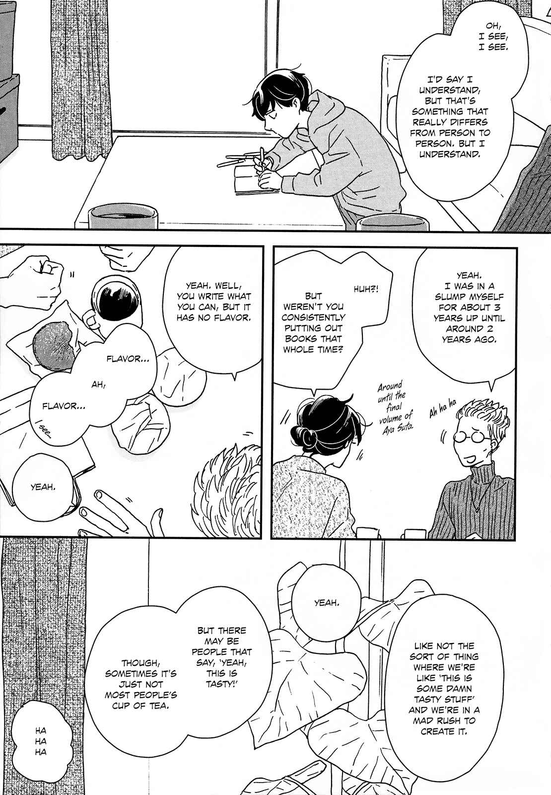 Page 9 Chapter 27 Ikoku Nikki