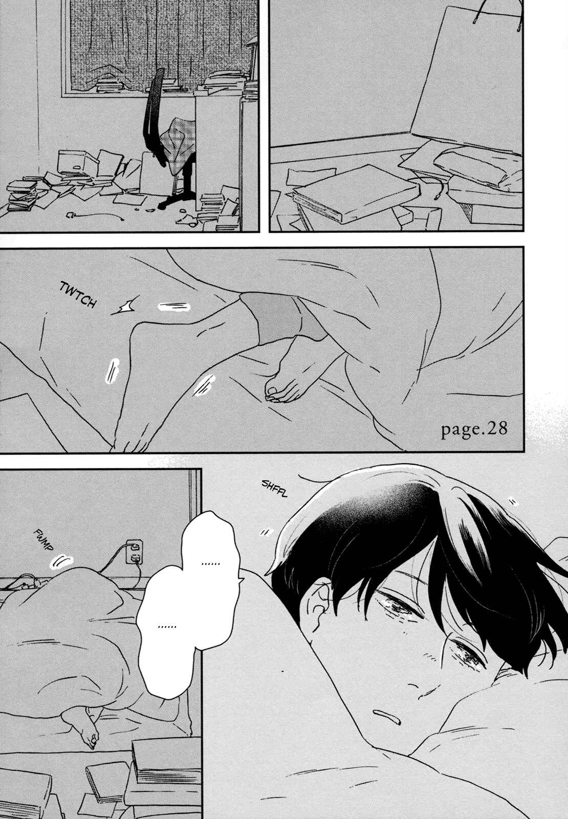 Page 1 Chapter 28 Ikoku Nikki