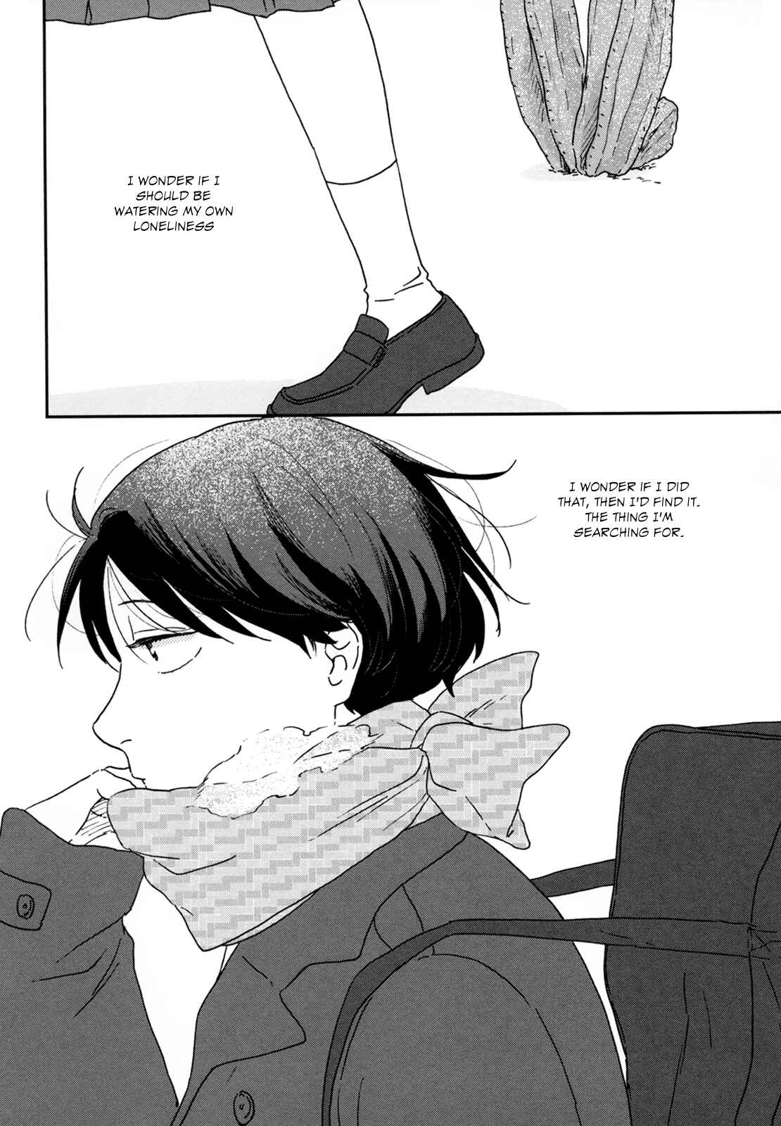 Page 10 Chapter 28 Ikoku Nikki