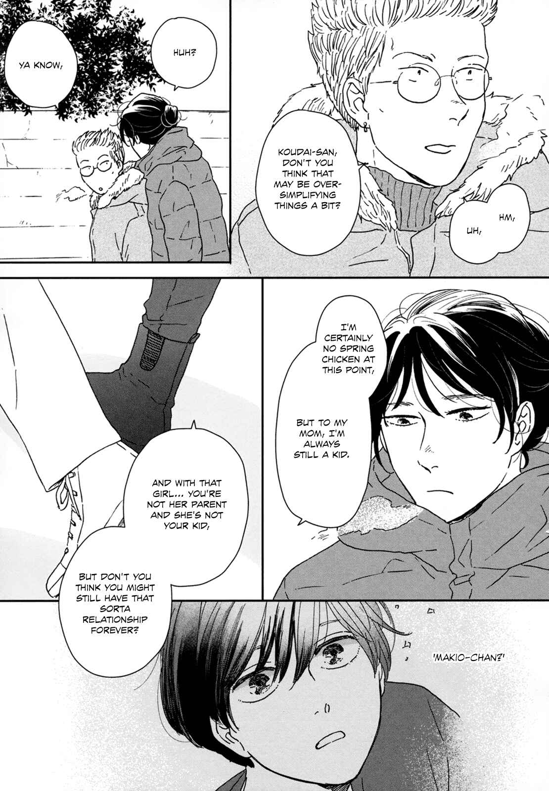 Page 17 Chapter 28 Ikoku Nikki