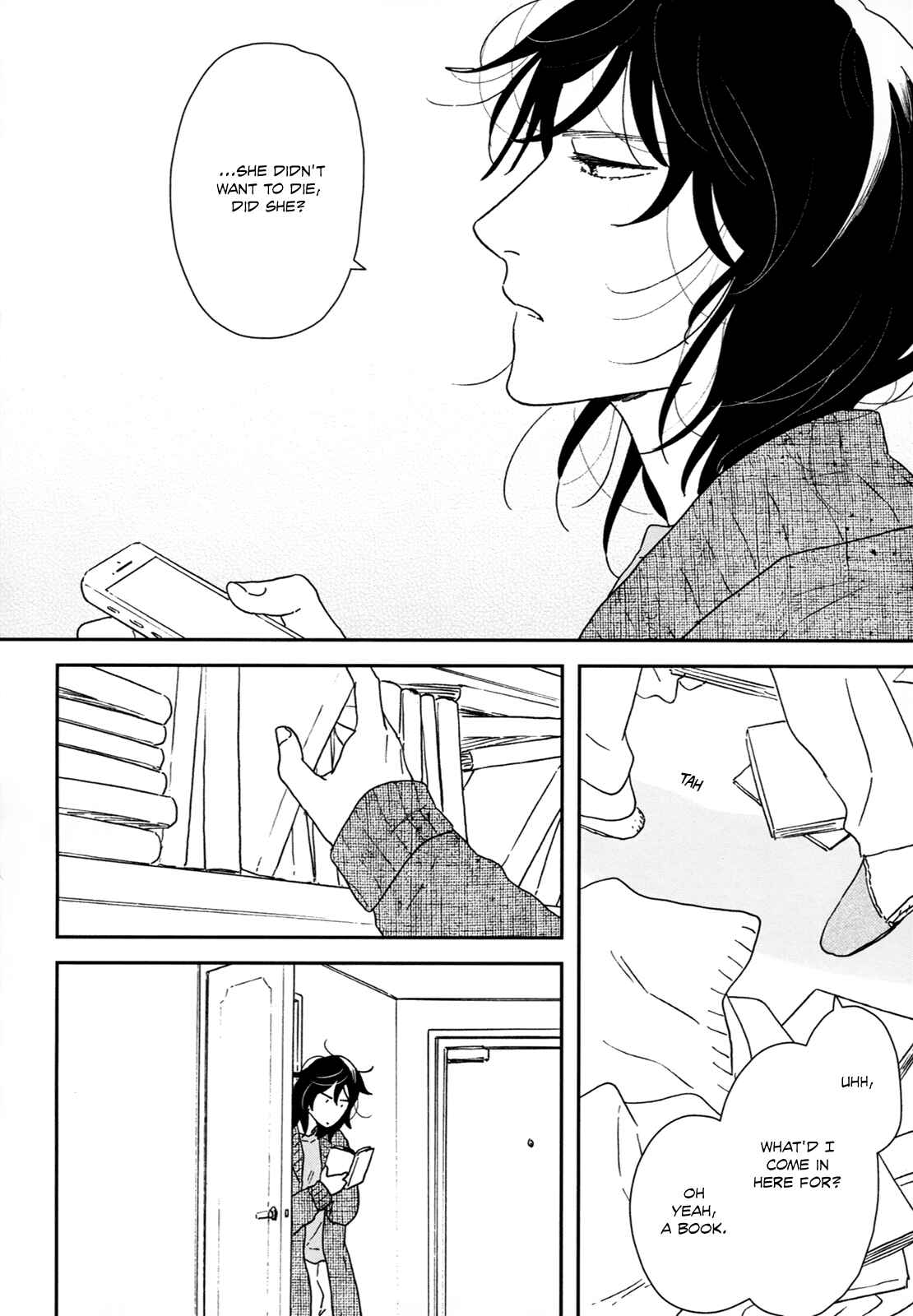 Page 22 Chapter 28 Ikoku Nikki