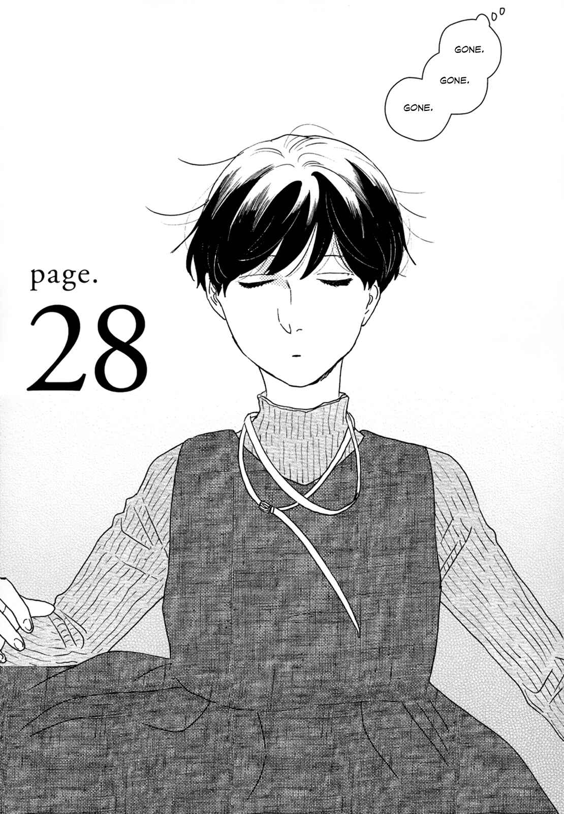 Page 3 Chapter 28 Ikoku Nikki