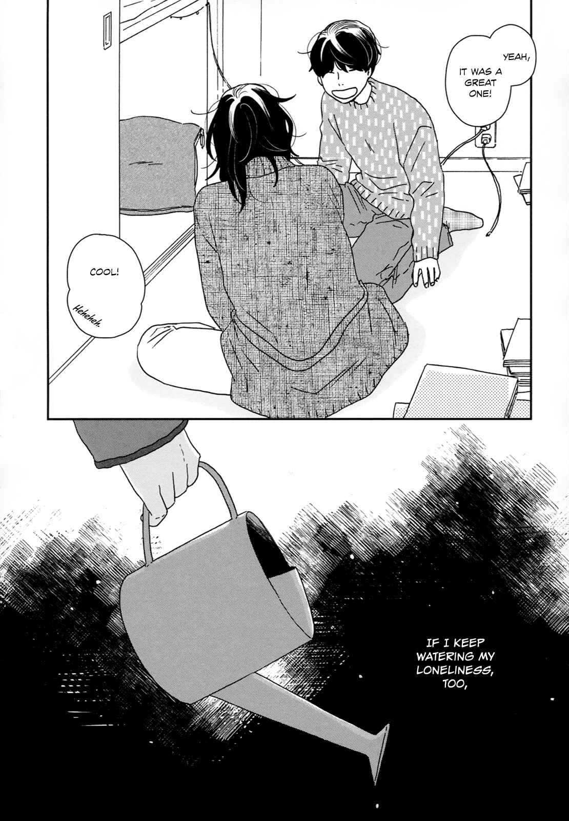 Page 31 Chapter 28 Ikoku Nikki