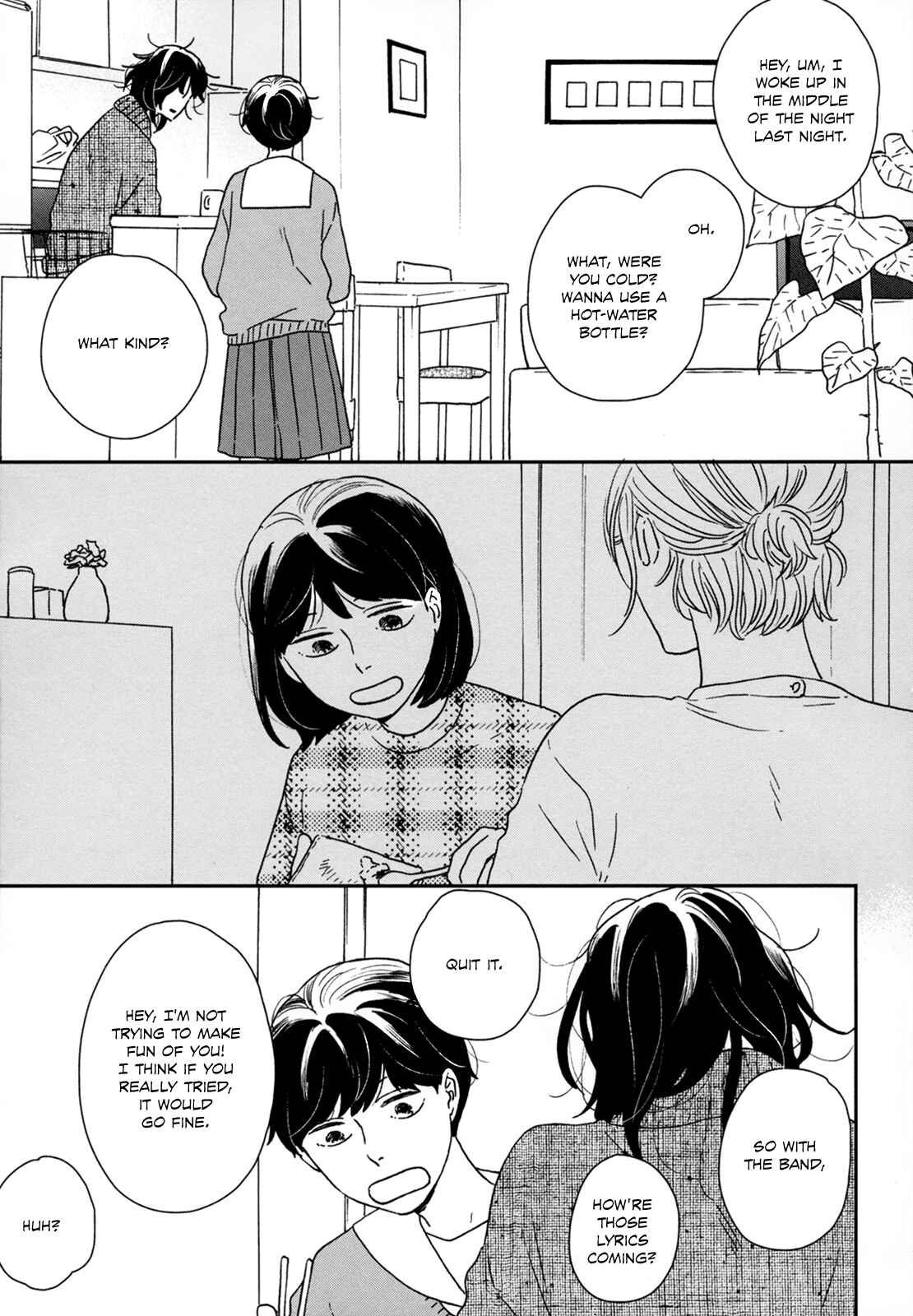 Page 5 Chapter 28 Ikoku Nikki