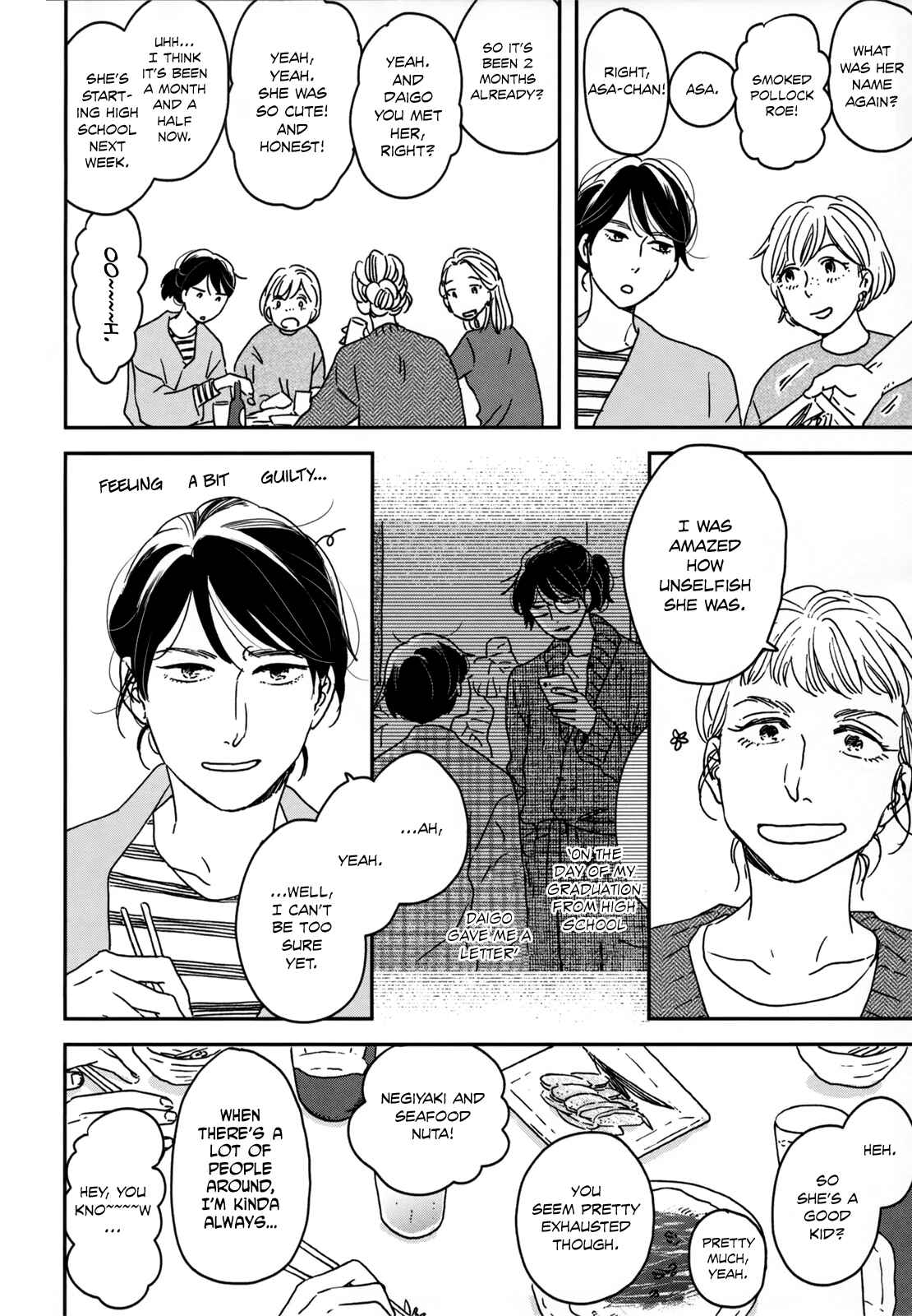 Page 11 Chapter 10 Ikoku Nikki