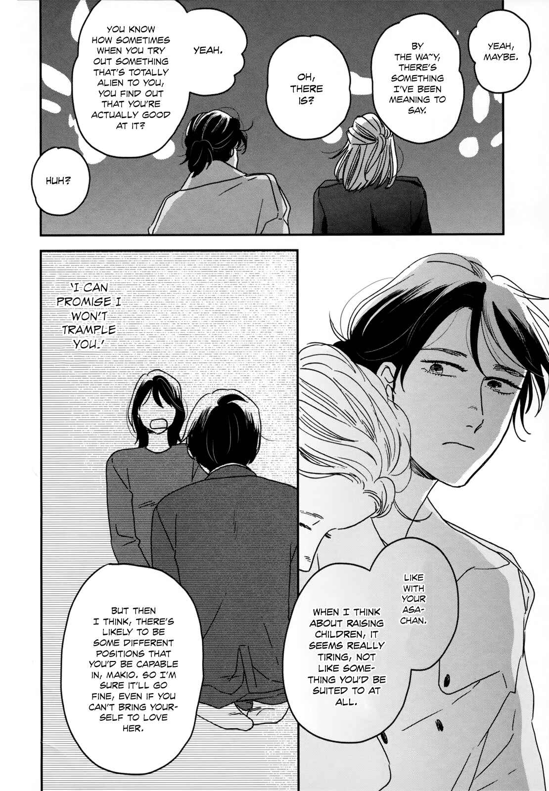 Page 25 Chapter 10 Ikoku Nikki
