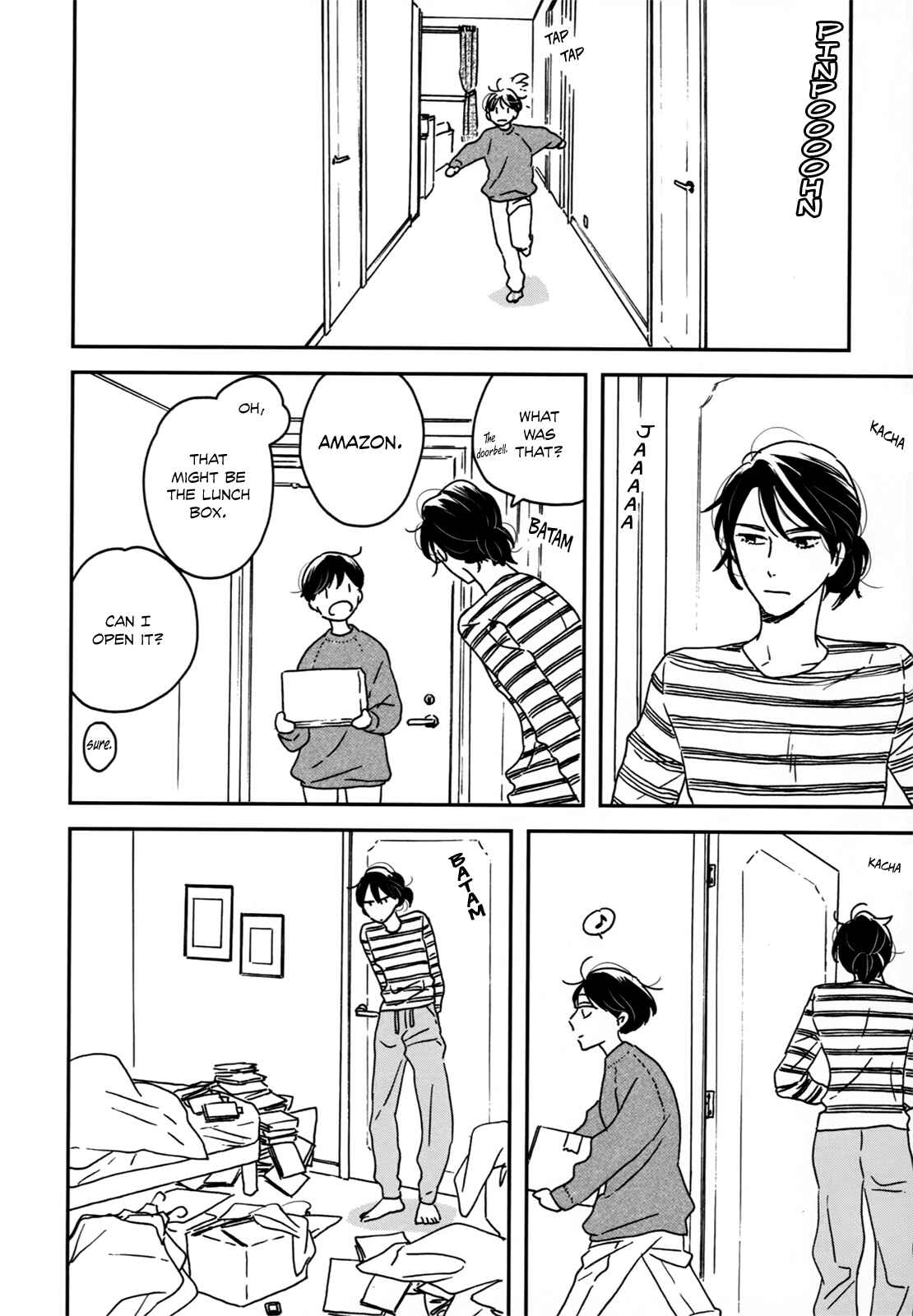 Page 3 Chapter 10 Ikoku Nikki