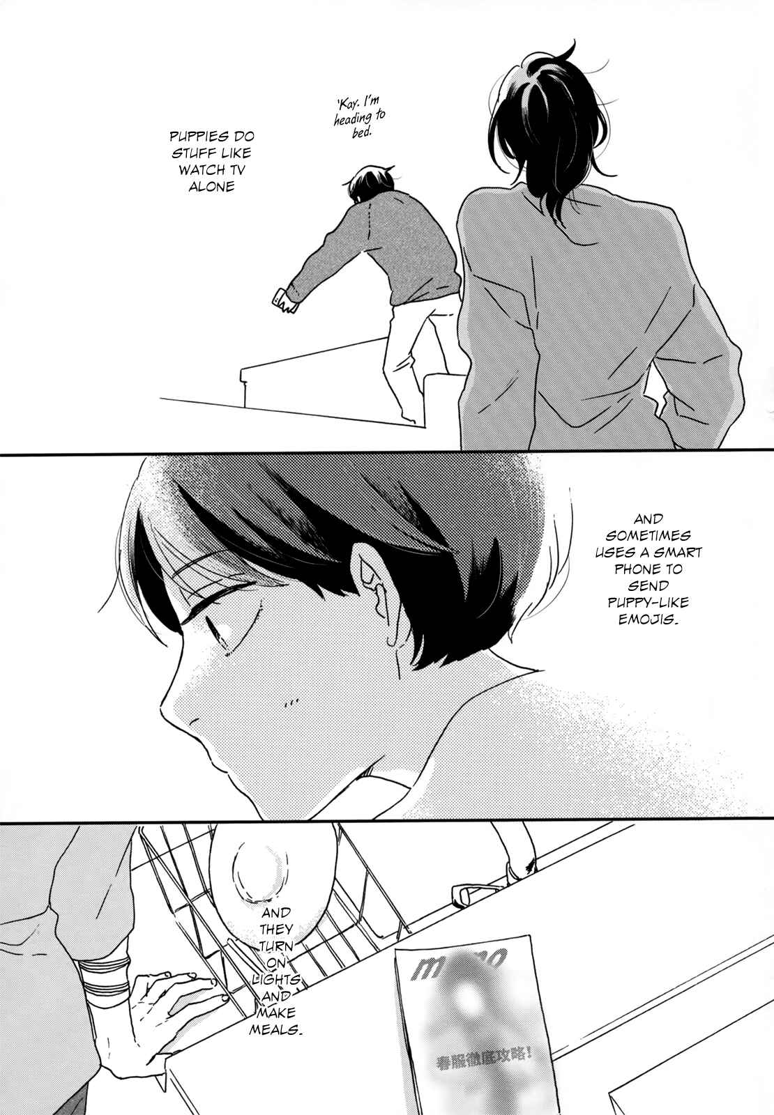 Page 30 Chapter 10 Ikoku Nikki