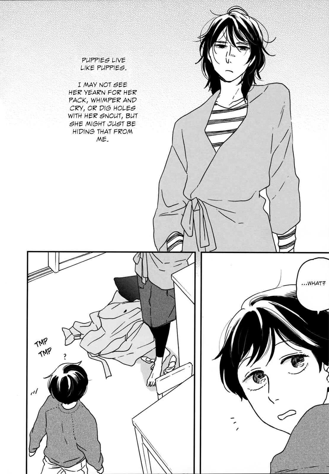 Page 31 Chapter 10 Ikoku Nikki