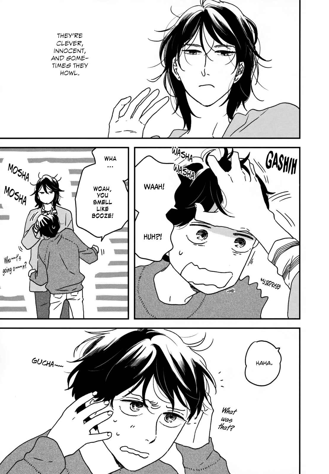 Page 32 Chapter 10 Ikoku Nikki
