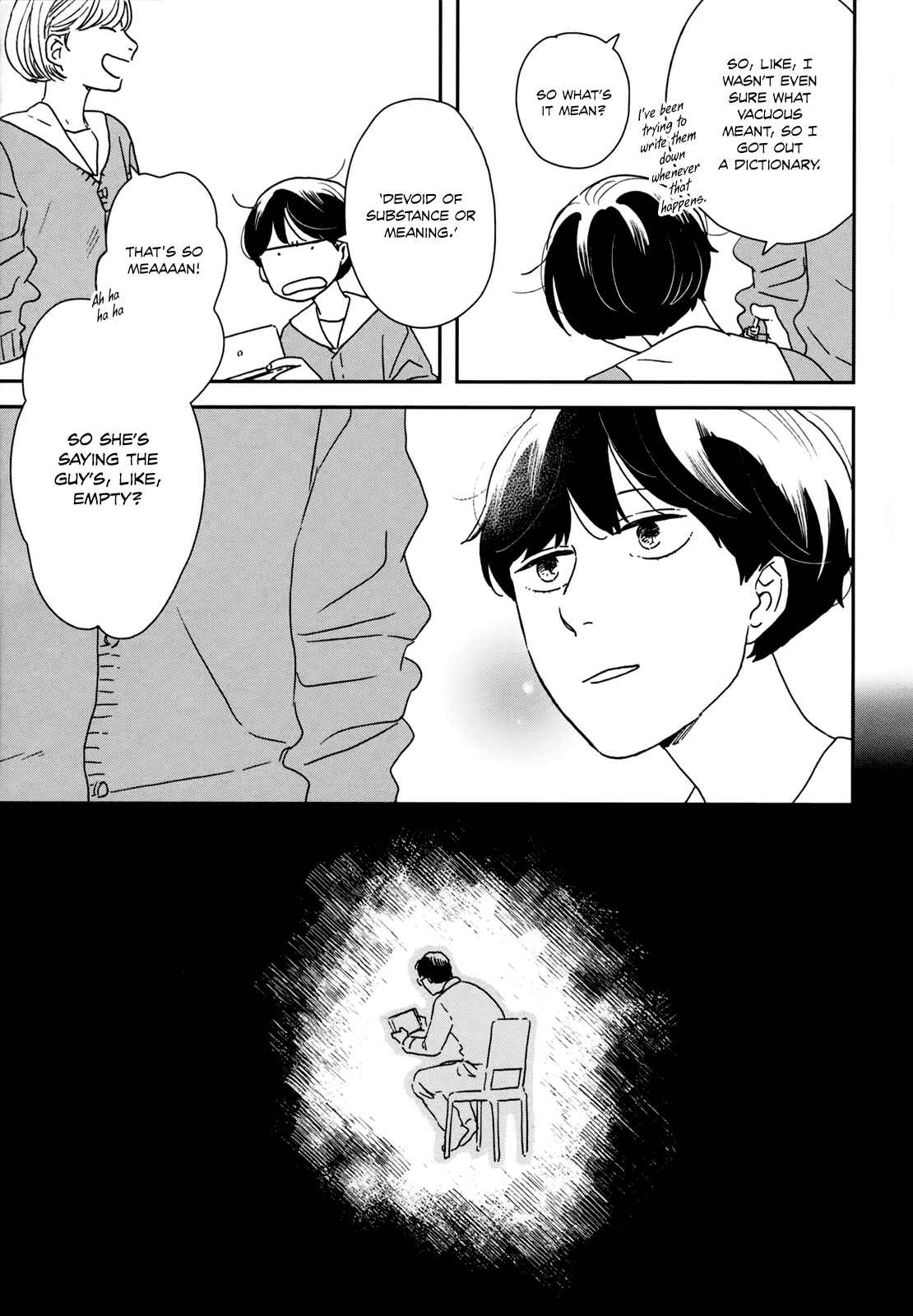 Page 17 Chapter 31 Ikoku Nikki