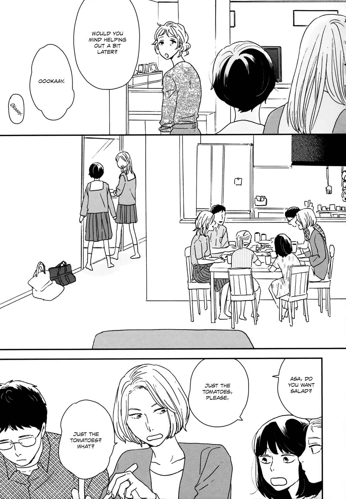 Page 23 Chapter 31 Ikoku Nikki