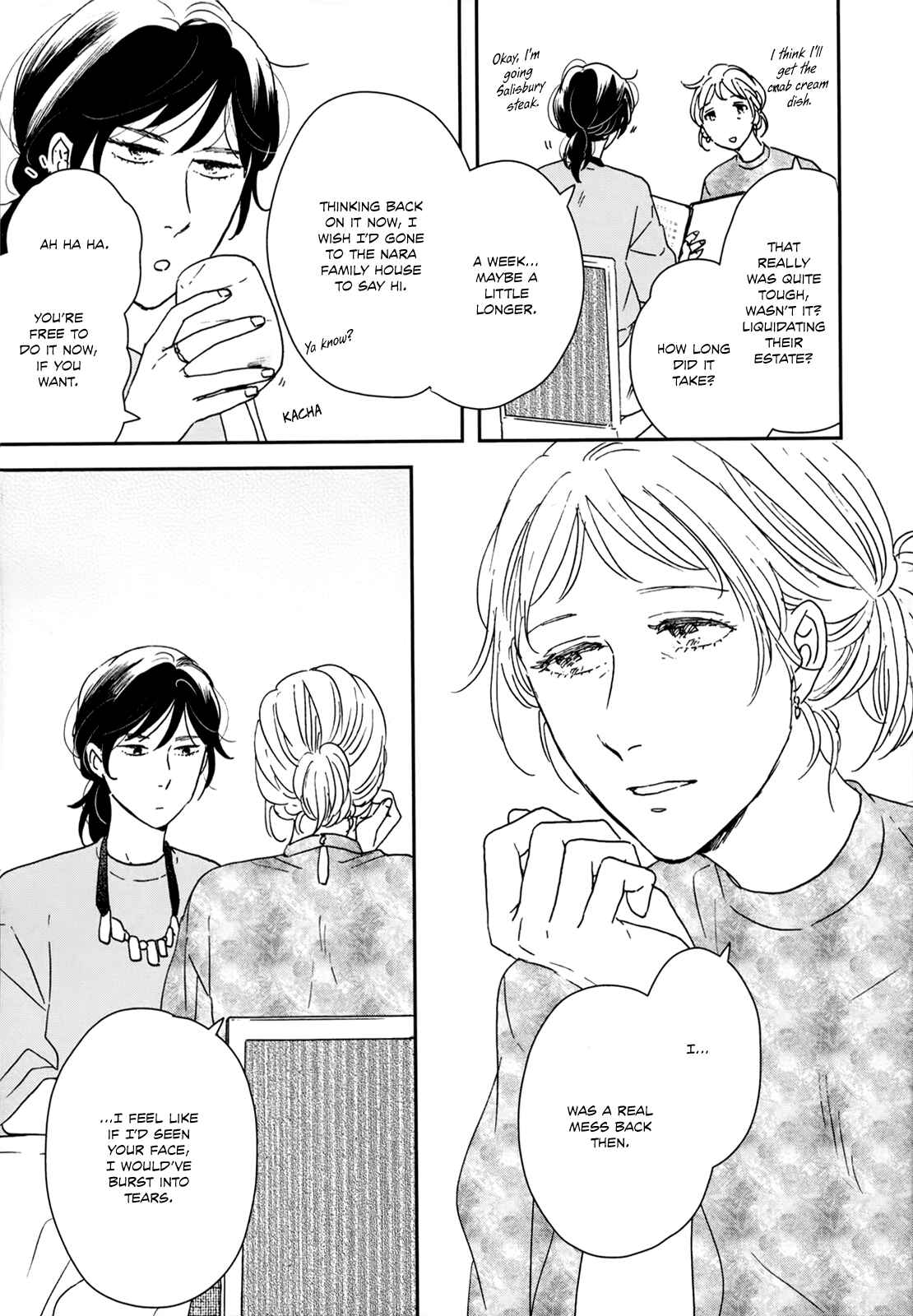 Page 27 Chapter 31 Ikoku Nikki