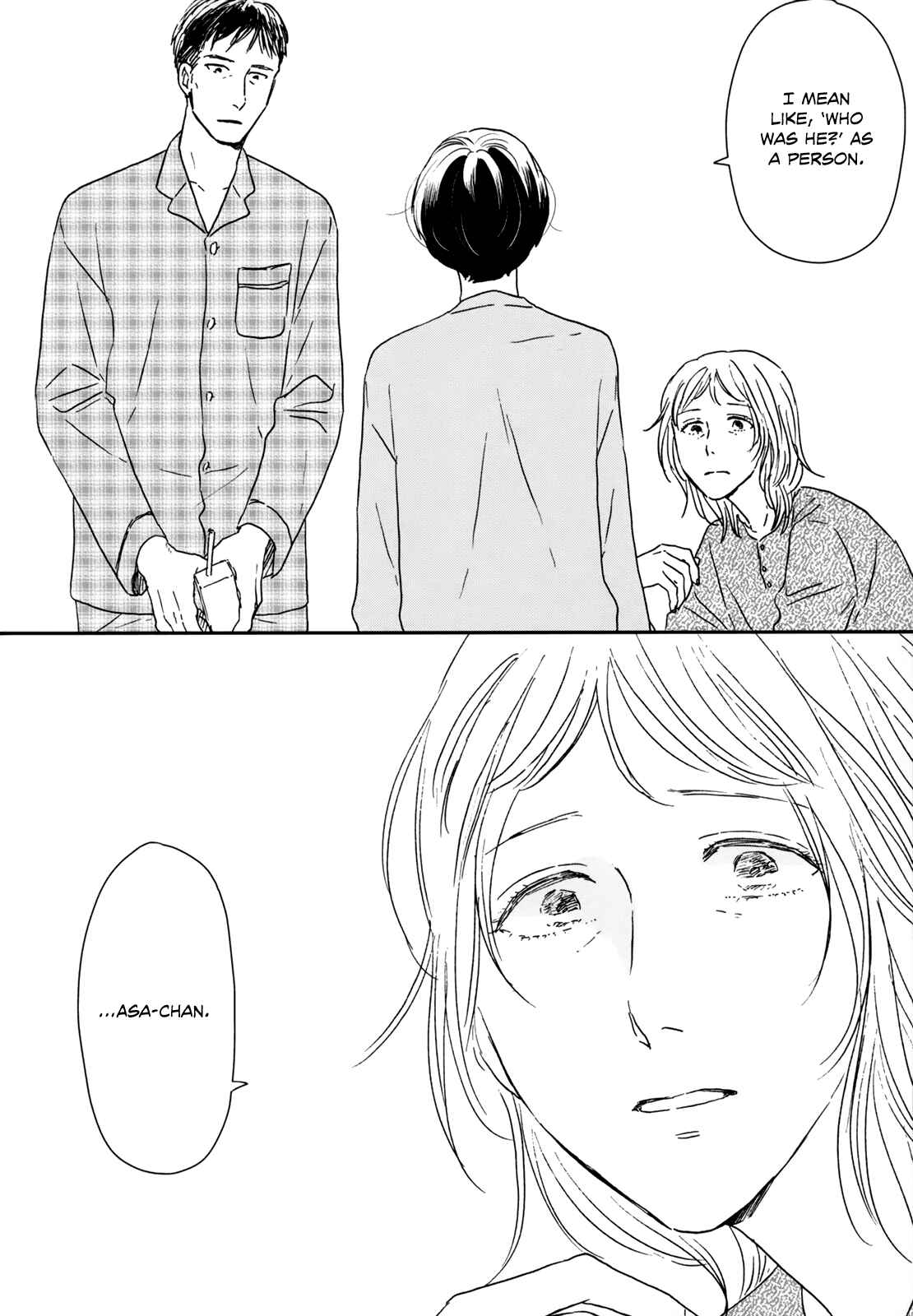 Page 34 Chapter 31 Ikoku Nikki
