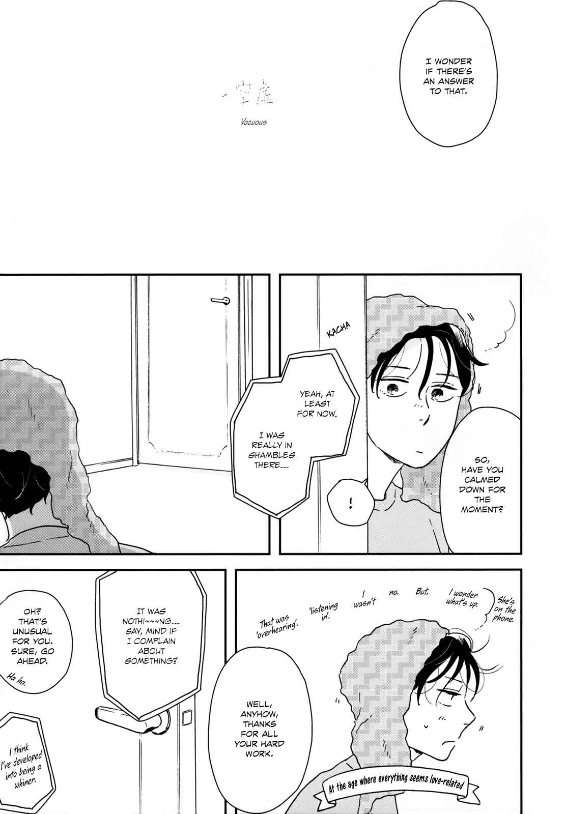 Page 39 Chapter 31 Ikoku Nikki