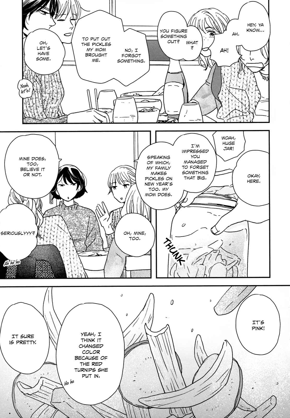 Page 11 Chapter 26.5 Ikoku Nikki