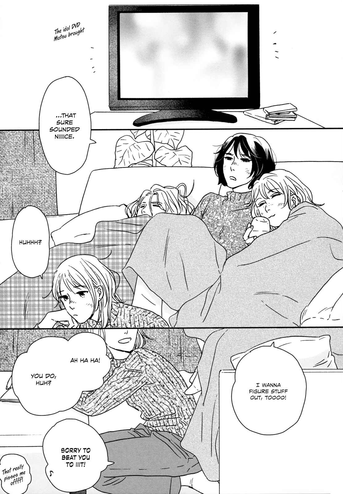 Page 13 Chapter 26.5 Ikoku Nikki