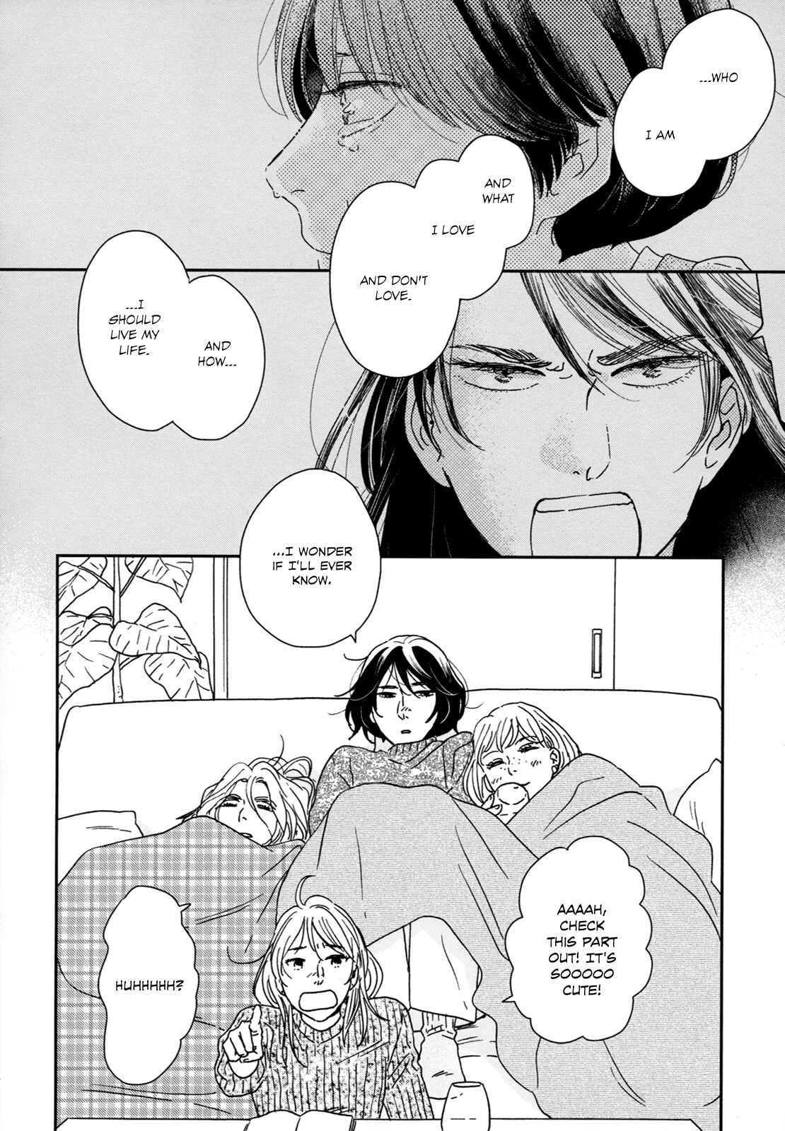 Page 14 Chapter 26.5 Ikoku Nikki
