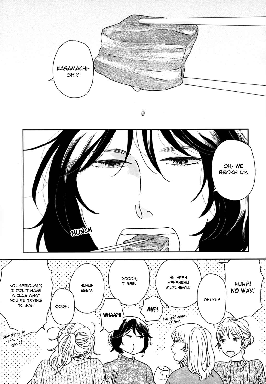 Page 7 Chapter 26.5 Ikoku Nikki
