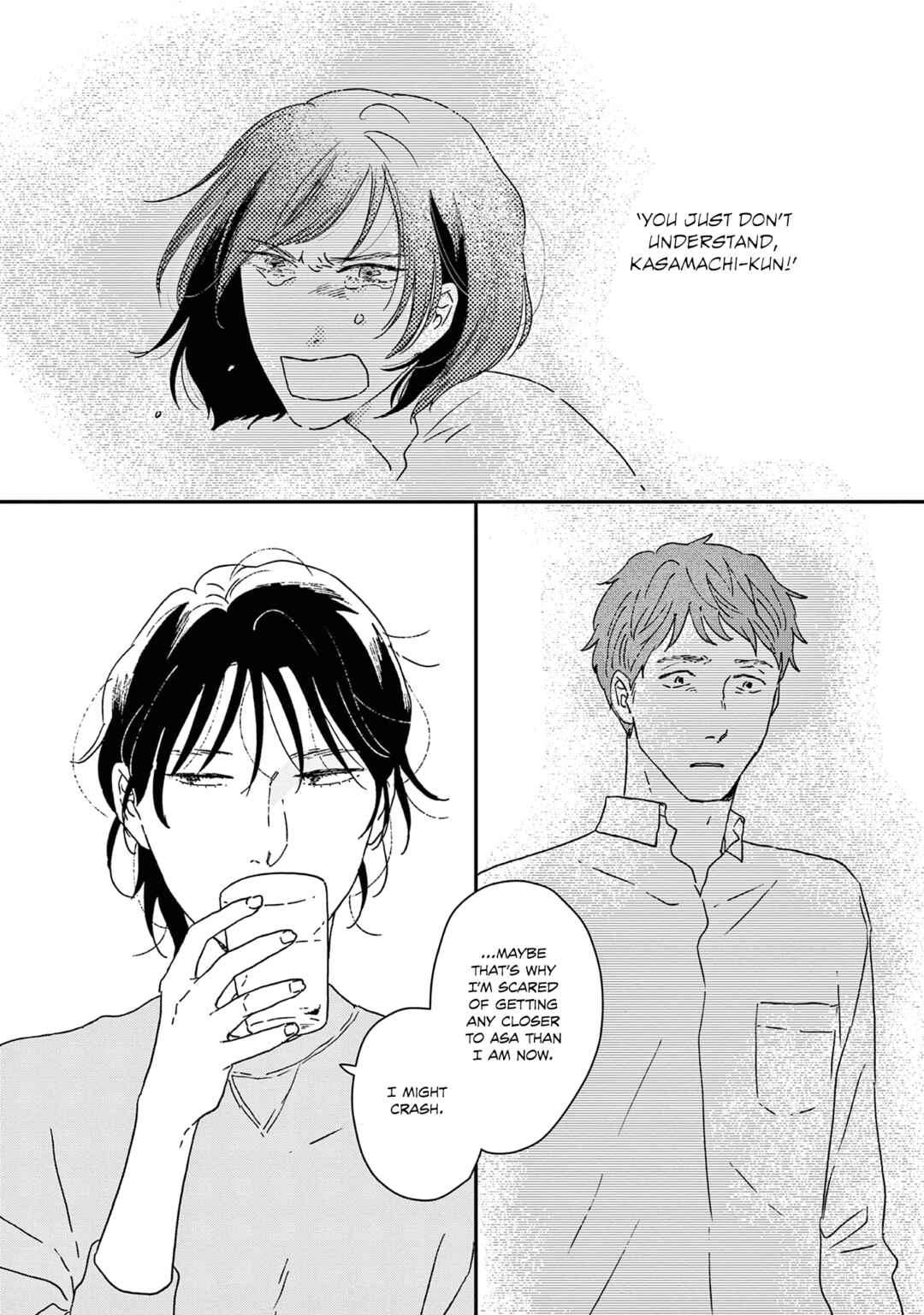 Page 15 Chapter 51 Ikoku Nikki