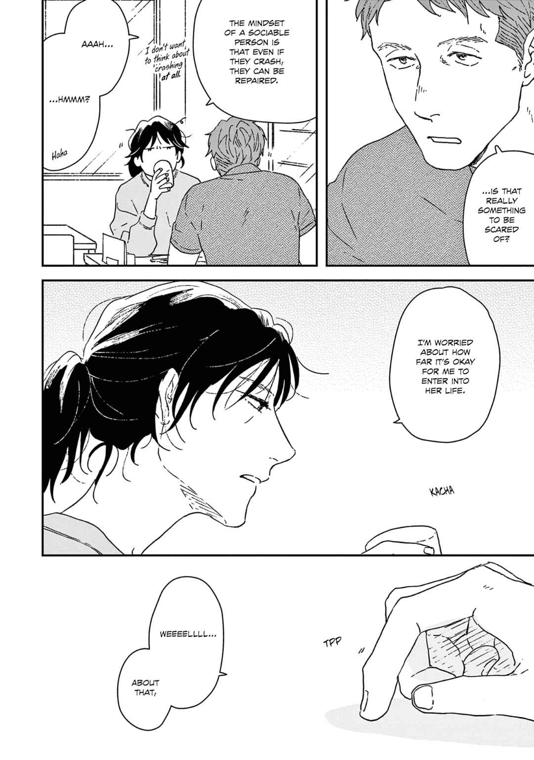Page 16 Chapter 51 Ikoku Nikki
