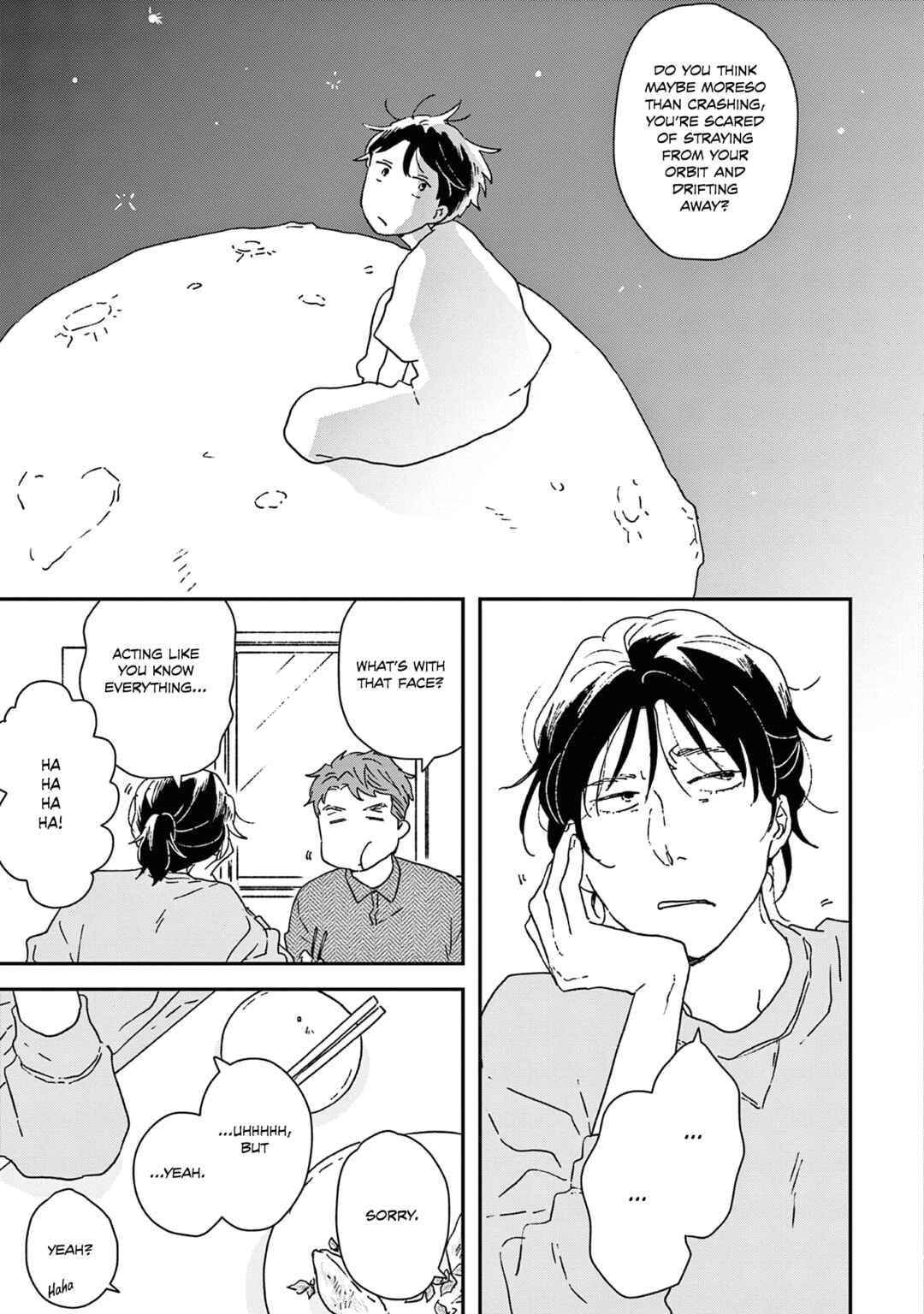 Page 19 Chapter 51 Ikoku Nikki